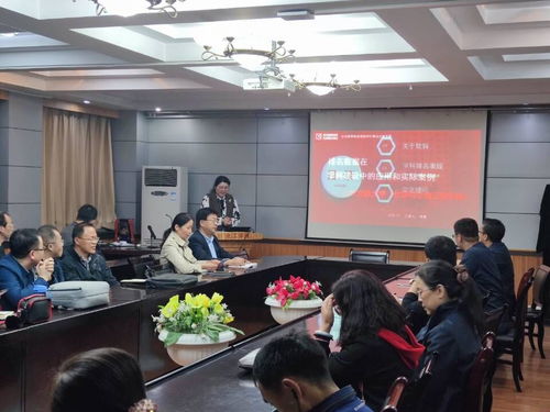 聚焦学科建设谋发展，上海软科专家助力院校评估与提升