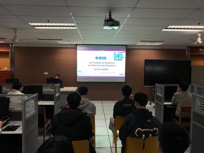 图书馆举办IEL数据库培训，助力高效科研创新