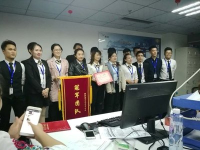 上海翼勋商务信息咨询有限公司海口第一分公司 专业信息咨询服务在海南的延伸